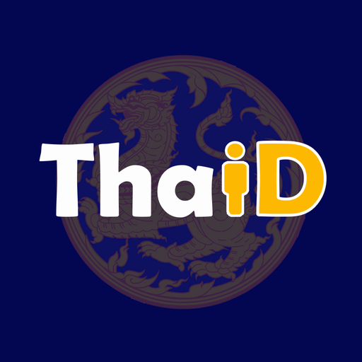 ThaID Login